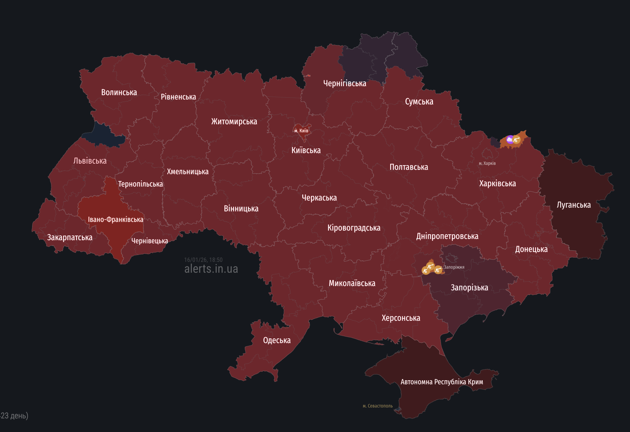 В Украине второй раз за час объявили масштабную тревогу из-за российского МиГ-31К